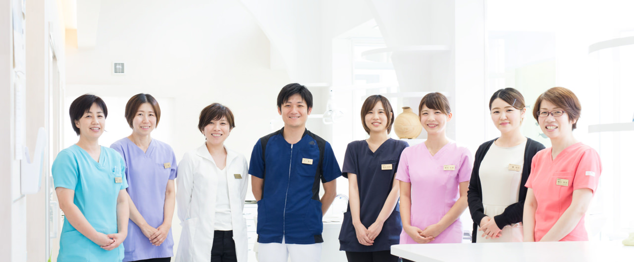 スタッフ紹介