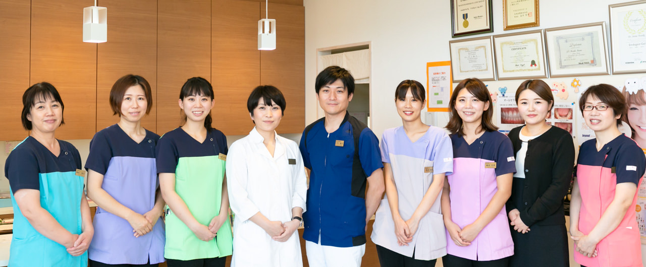 スタッフ紹介